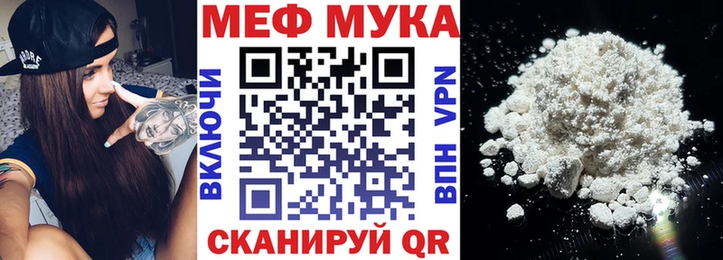 Купить наркотики Горячий Ключ Канабис  СК  Гашиш 