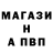 Шишки марихуана Bruce Banner TCASE4