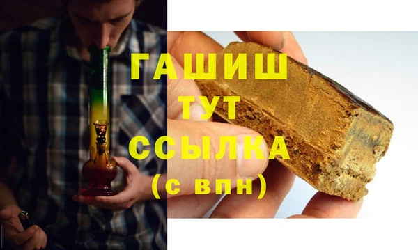 скорость Валдай