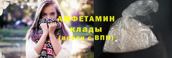 гашиш Балабаново