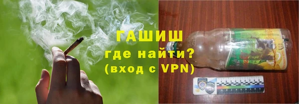 мдпв Баксан