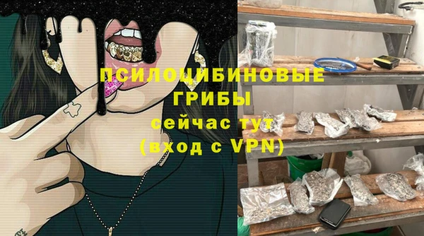 гашиш Балабаново