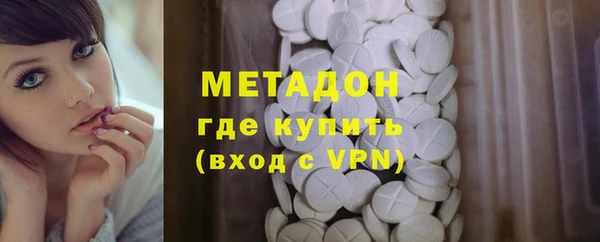 мдпв Баксан