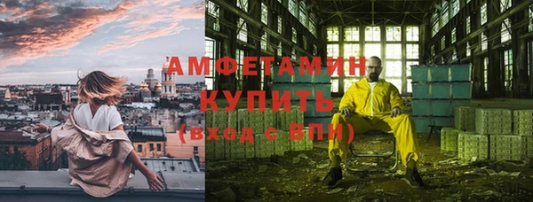 гашиш Балабаново
