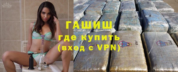 мдпв Баксан