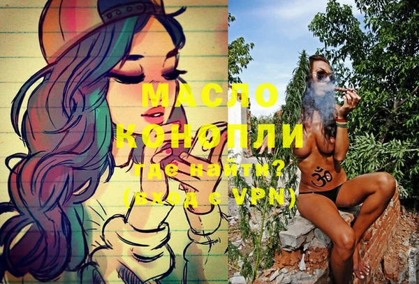 гашиш Балабаново