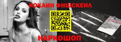 амф Кунгур