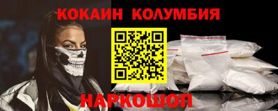 амф Кунгур