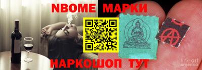 каннабис Кулебаки