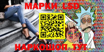 амф Кунгур