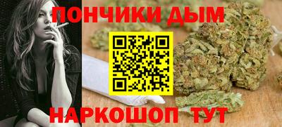 амф Кунгур