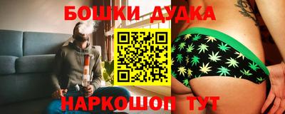 амф Кунгур