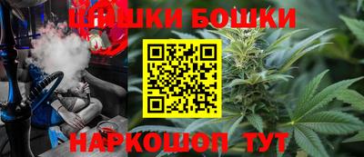 амф Кунгур