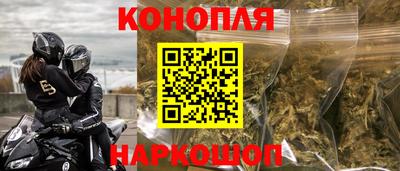 спайс Кумертау