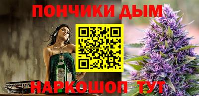 амф Кунгур