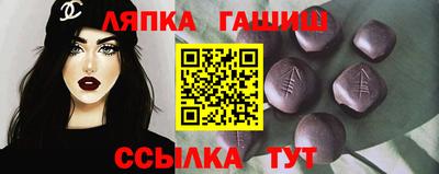 спайс Кумертау