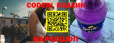 каннабис Кулебаки