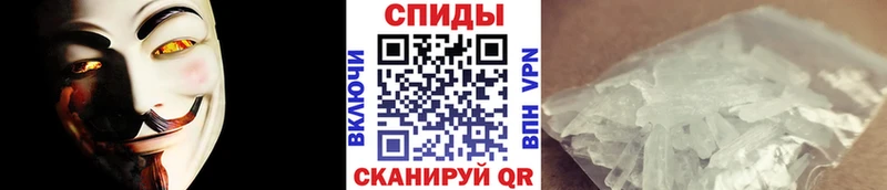 Первитин Декстрометамфетамин 99.9%  цены   Горячий Ключ 