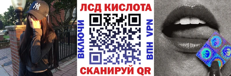 Марки NBOMe 1,5мг  хочу   маркетплейс какой сайт  Горячий Ключ 